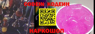 марихуана Ливны