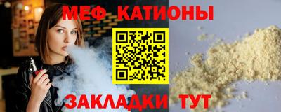 твердый Ликино-Дулёво