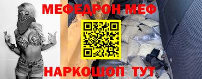 твердый Ликино-Дулёво