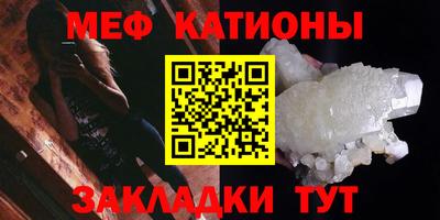 твердый Ликино-Дулёво