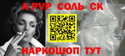 твердый Ликино-Дулёво