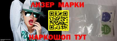 прущие грибы Лесосибирск