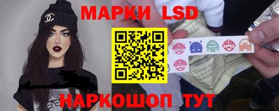 МДМА Мариинск