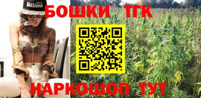 меф Малгобек