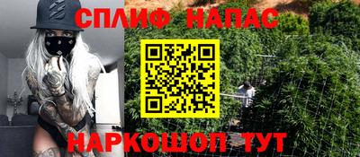 2c-b Малоярославец