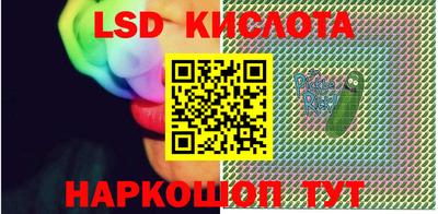 МДМА Мариинск