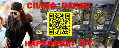 твердый Ликино-Дулёво