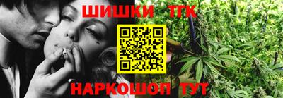 прущие грибы Лесосибирск