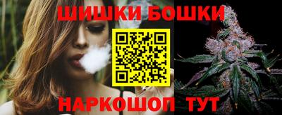 меф Малгобек