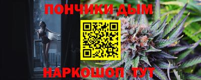твердый Ликино-Дулёво