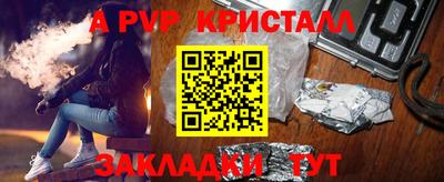 твердый Ликино-Дулёво