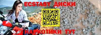 марихуана Ливны