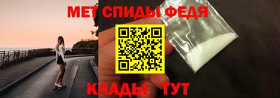 2c-b Малоярославец
