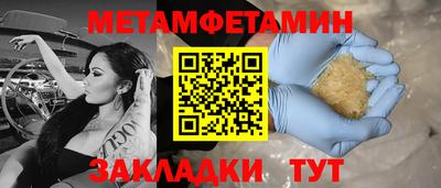 твердый Ликино-Дулёво