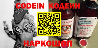 2c-b Малоярославец