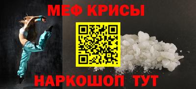 марихуана Ливны